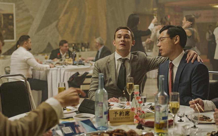 «Затерянные»