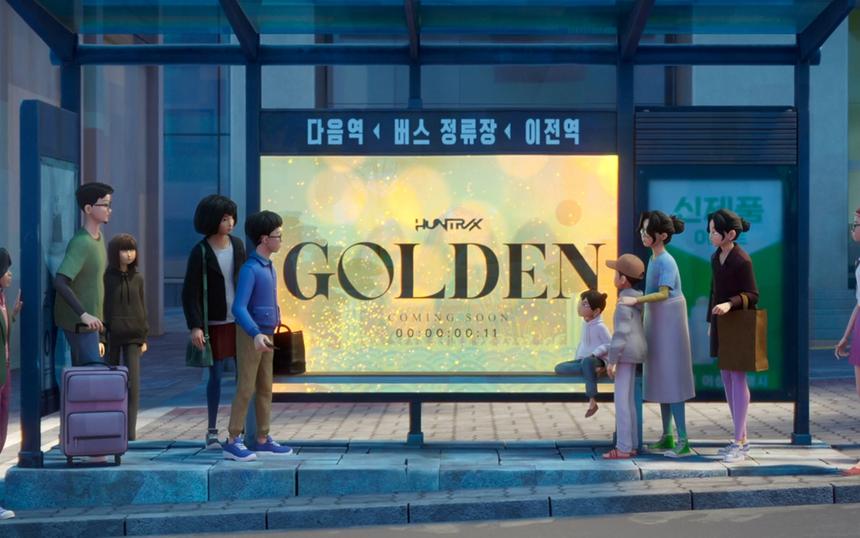 «Кей-поп-охотницы на демонов»