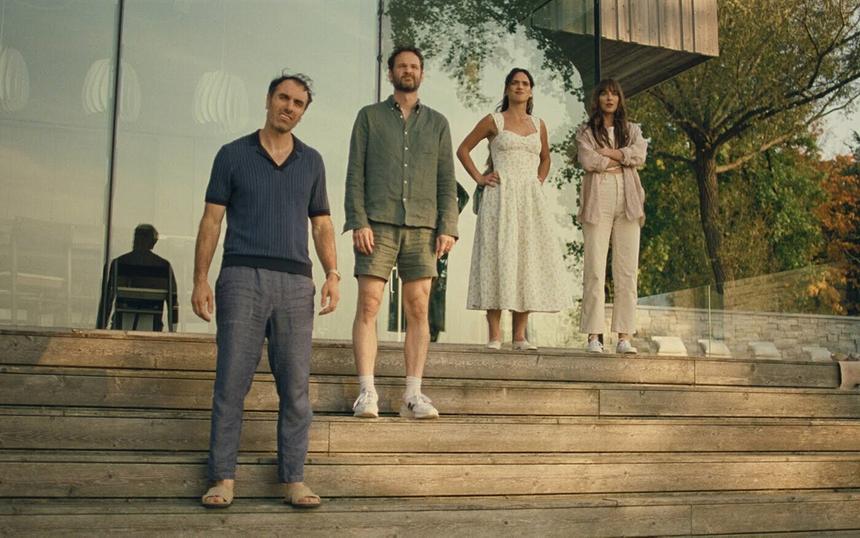 «Нескромные»