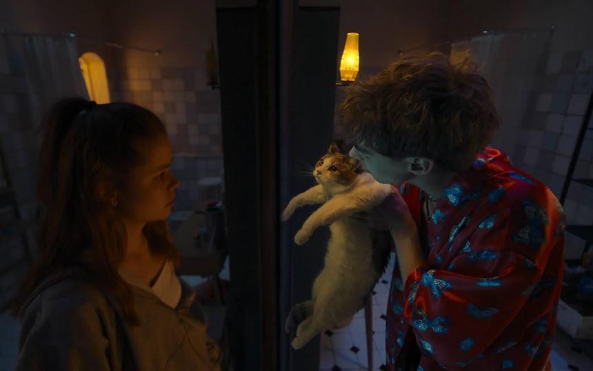 «Сводишь с ума»