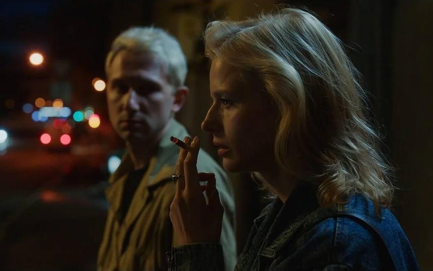 «Счастлив, когда ты нет»