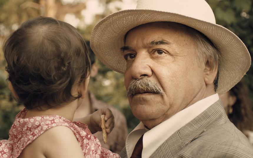 «Народ моего деда»