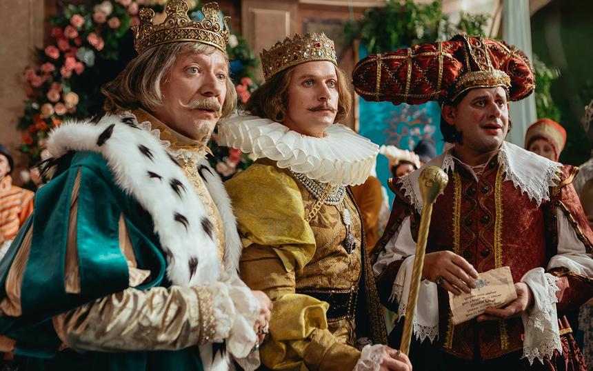 Рецензия на фильм «Царевна-лягушка 2»