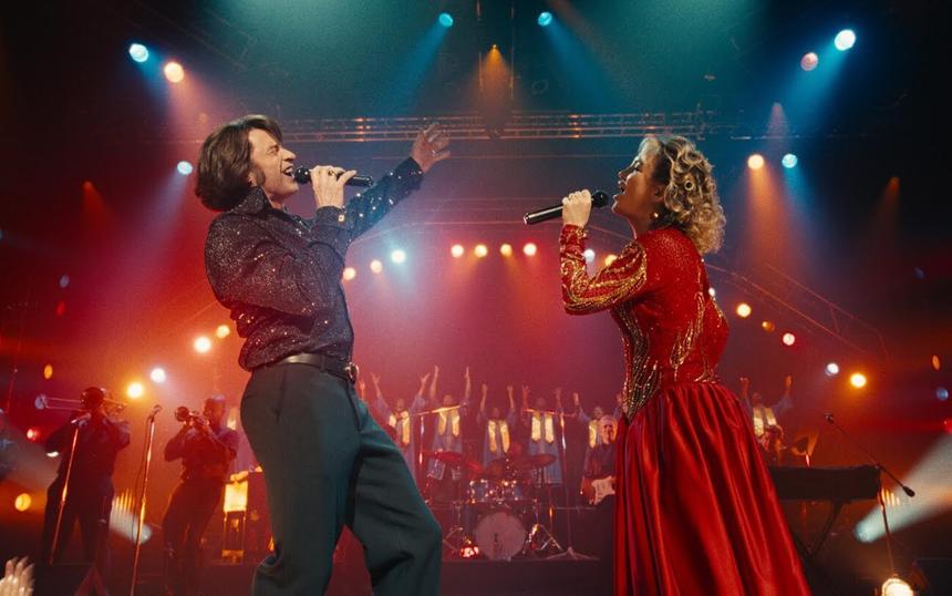 «Мелодия их мечты»