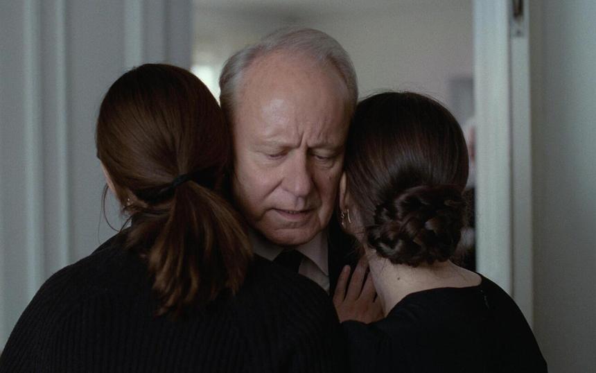 «Сентиментальная ценность»