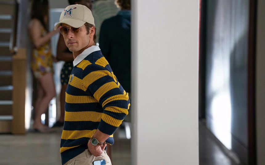 «Наследник»