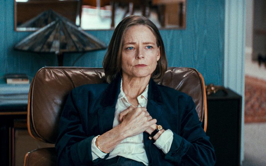 «Частная жизнь»