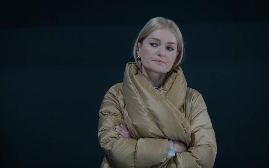 Сериал «На льду»: трейлер, кадры, сюжет, рецензия