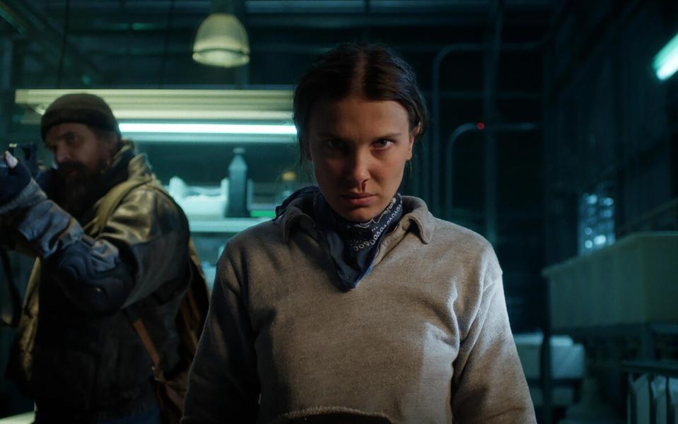 «Очень странные дела»