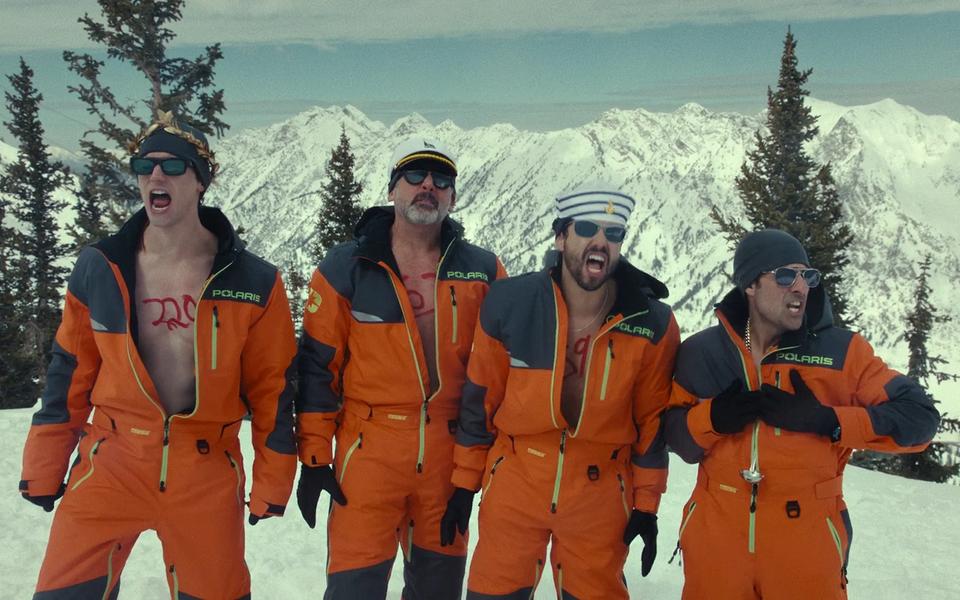 «На вершине горы» Джесси Армстронга