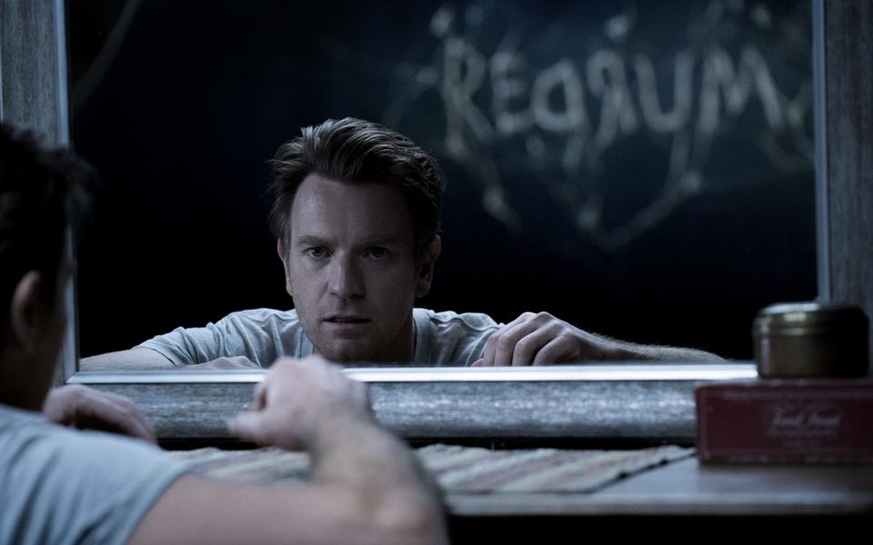 «Призрак дома на холме»