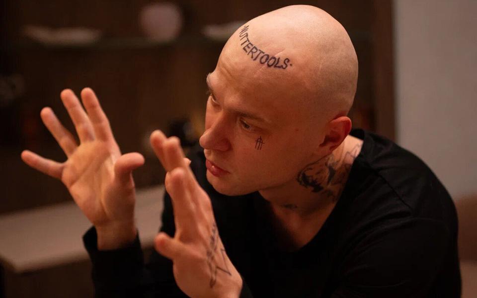 Сериал «Школа»