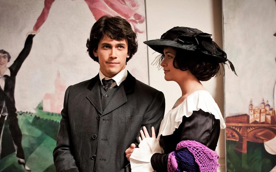 «Граница. Таежный роман»