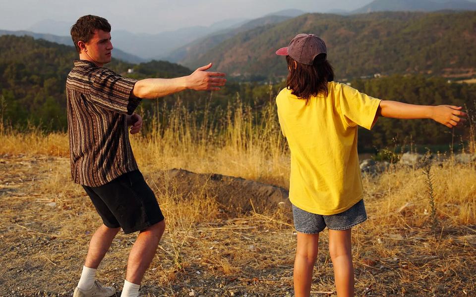 «Солнце мое»