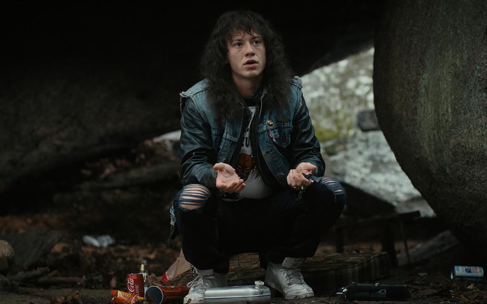 «Очень странные дела»