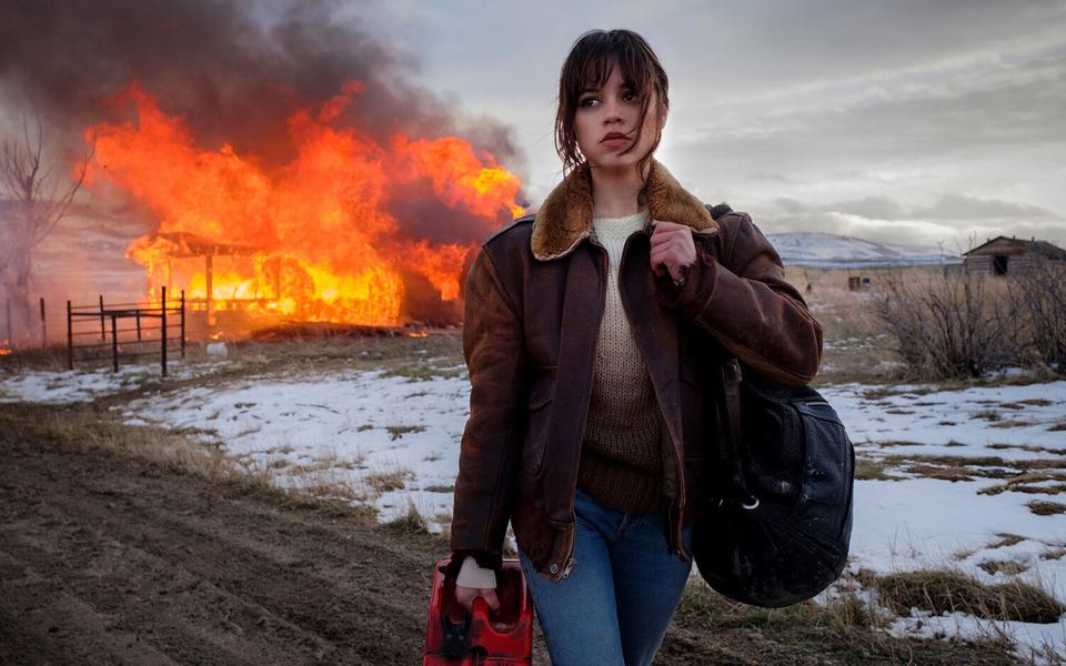 «Последнее завтра»