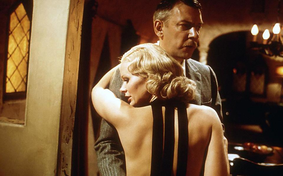 «День саранчи»