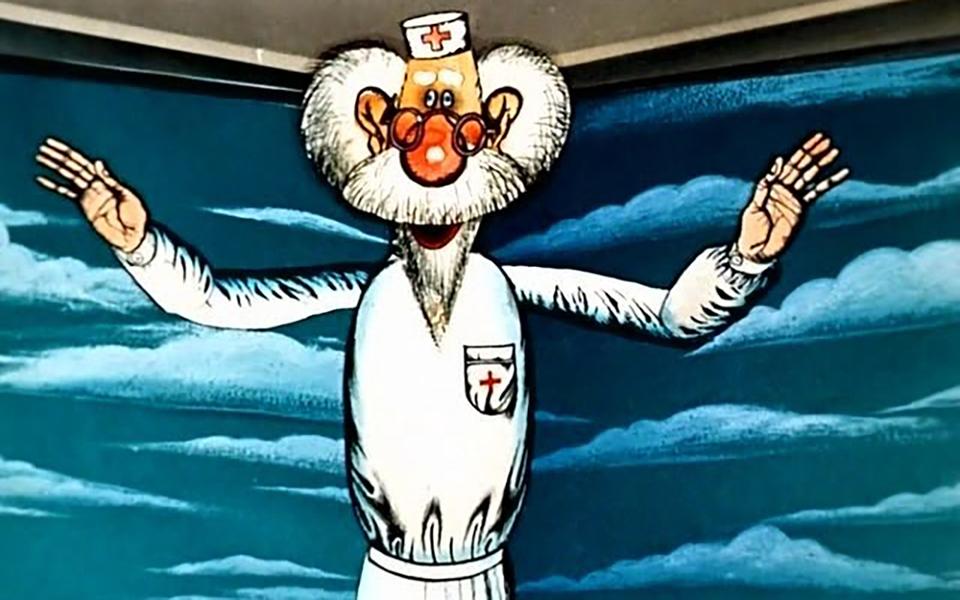 «Приключения капитана Врунгеля»