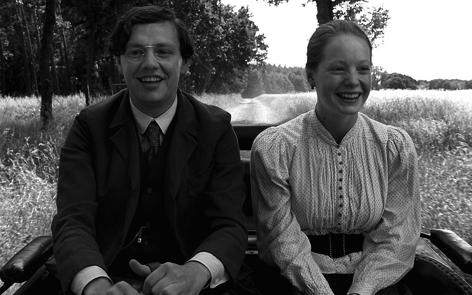 «Белая лента»