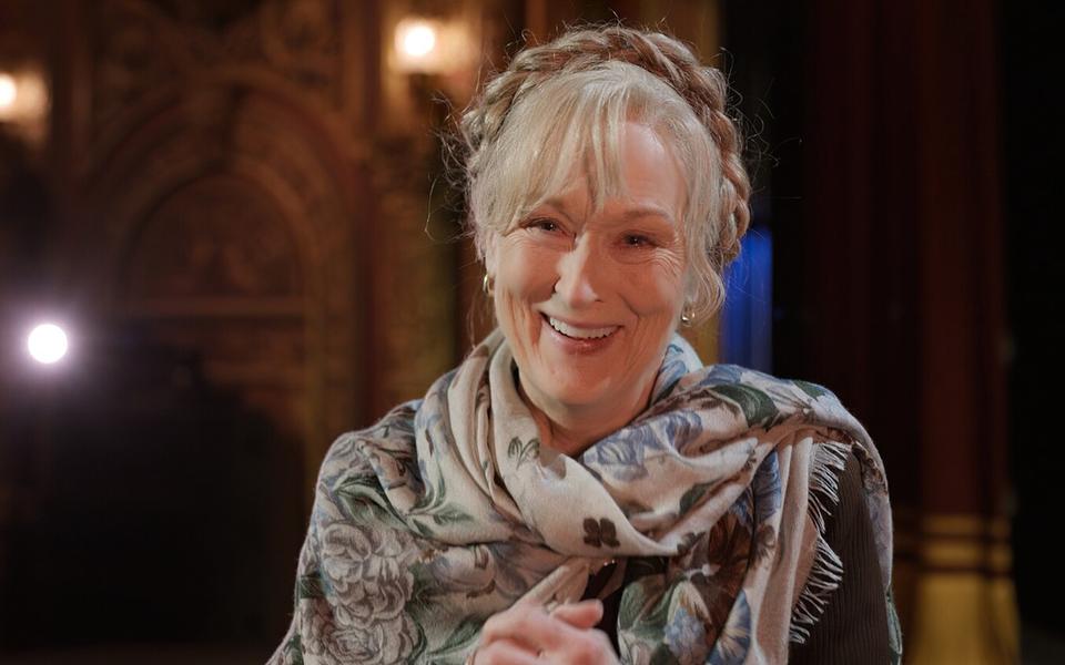 «Убийства в одном здании»