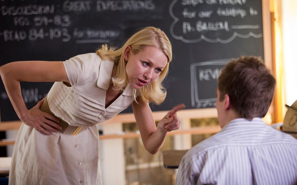 «Пятьдесят оттенков серого»