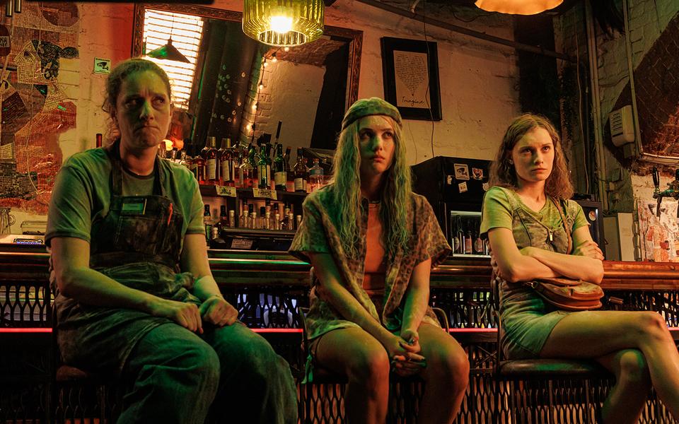 Сериал «Хай, систерс»