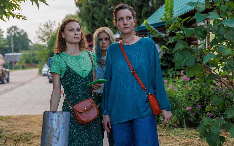 Сериал «Хай, систерс»