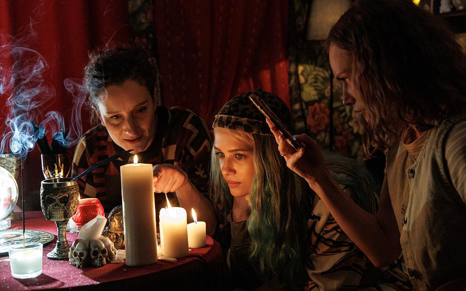 Сериал «Хай, систерс»