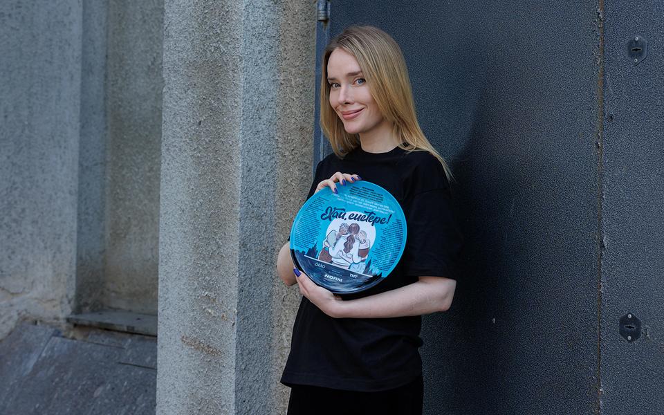 Сериал «Хай, систерс»