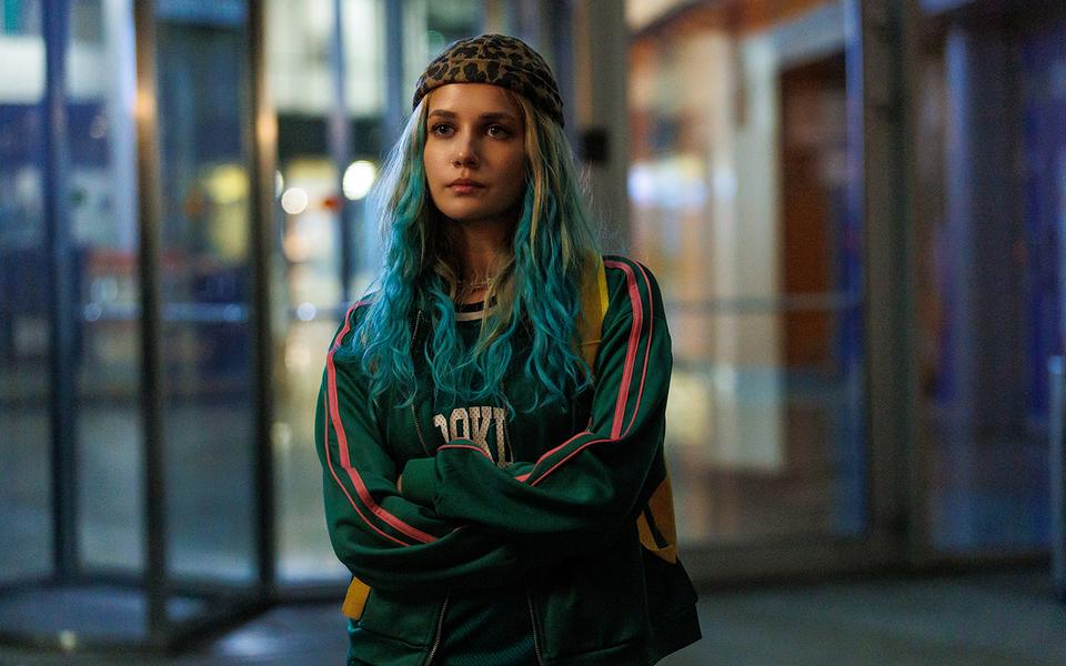 Сериал «Хай, систерс»