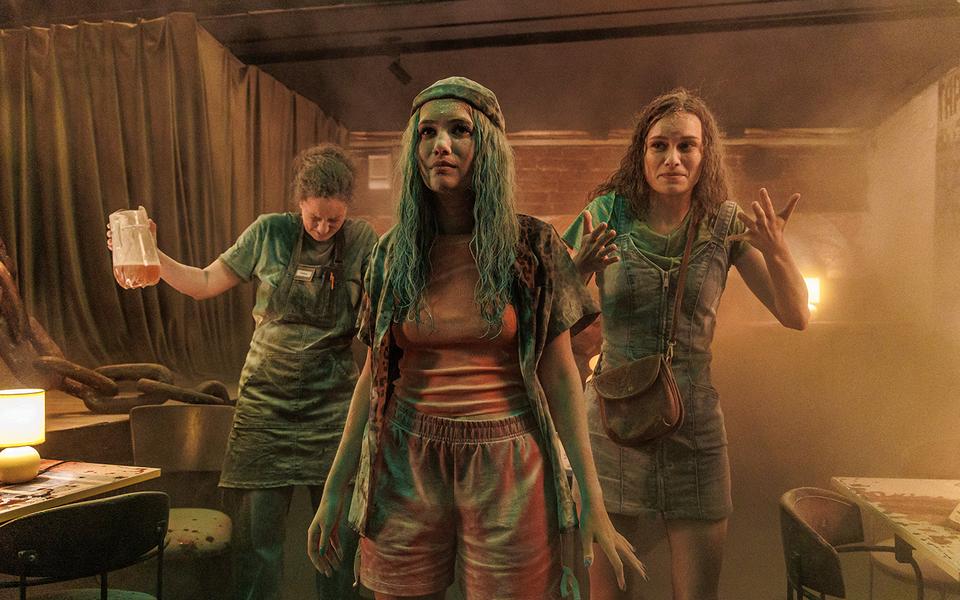 Сериал «Хай, систерс»