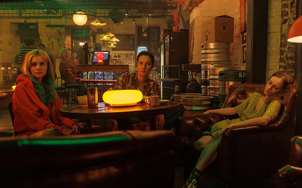 Сериал «Хай, систерс»