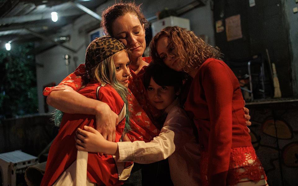 Сериал «Хай, систерс»