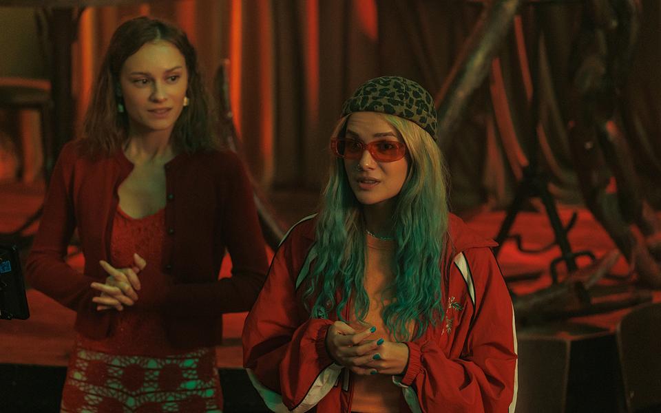 Сериал «Хай, систерс»