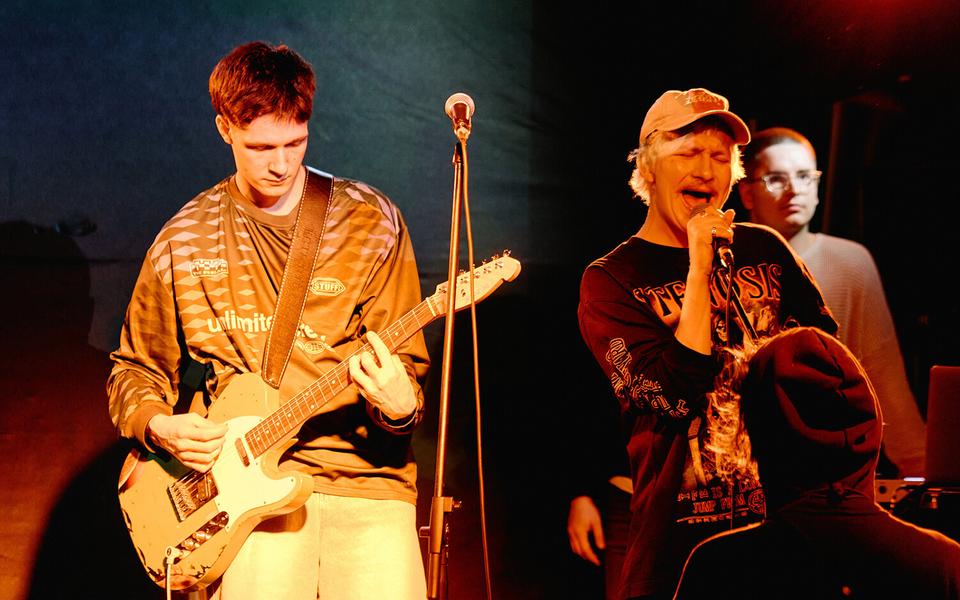 «Здесь был Юра»