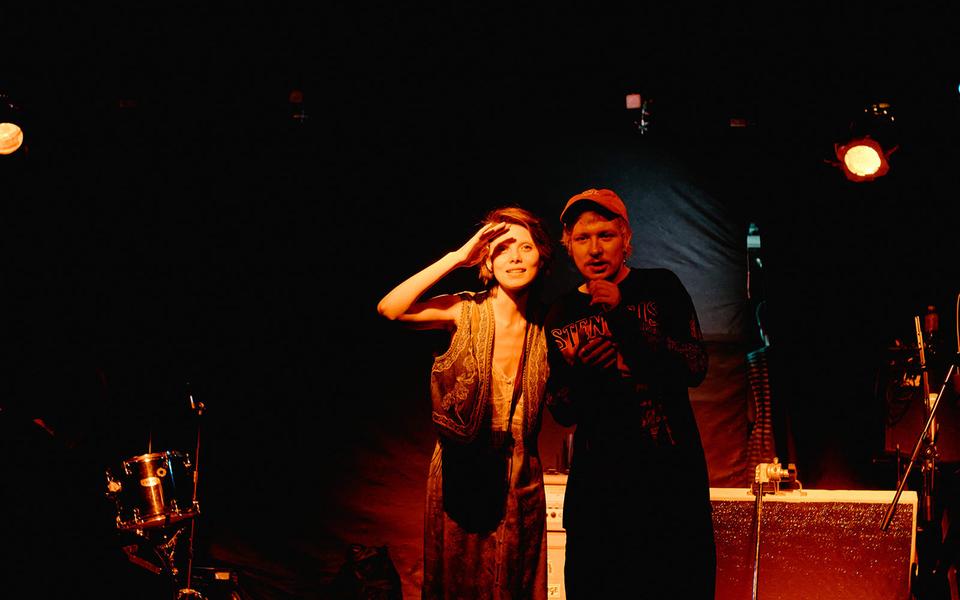 «Здесь был Юра»