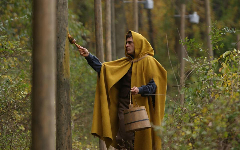 «Таинственный лес»