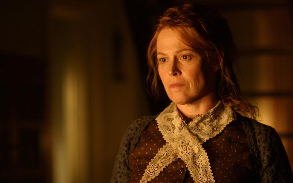 «Таинственный лес»