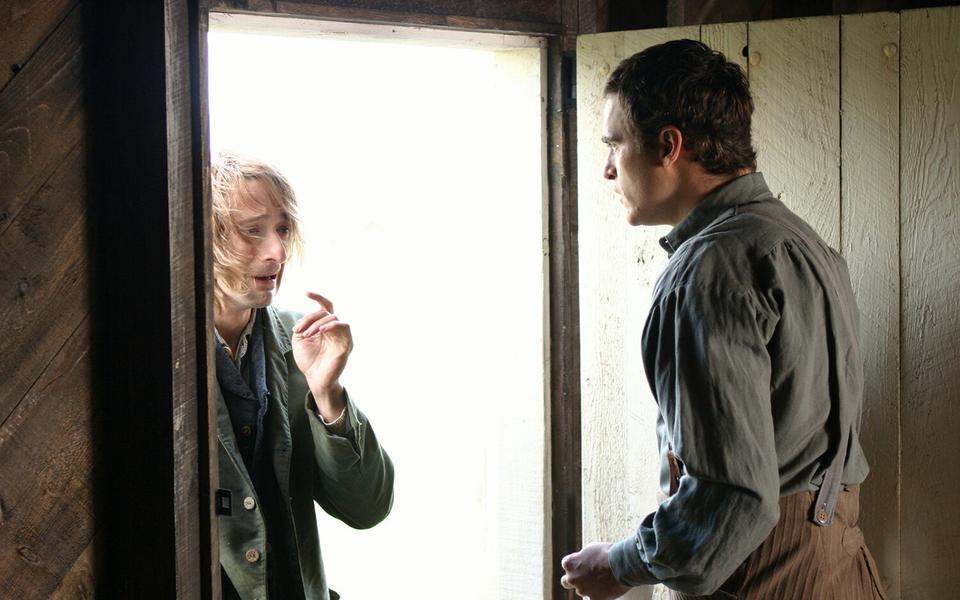 «Таинственный лес»