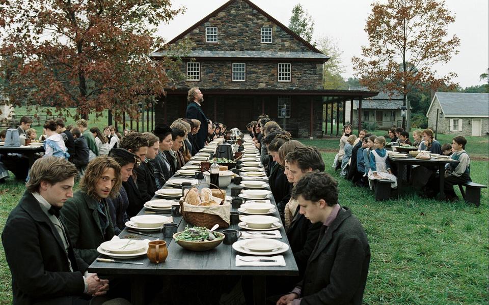 «Таинственный лес»