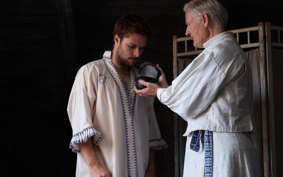 «Солнцестояние»