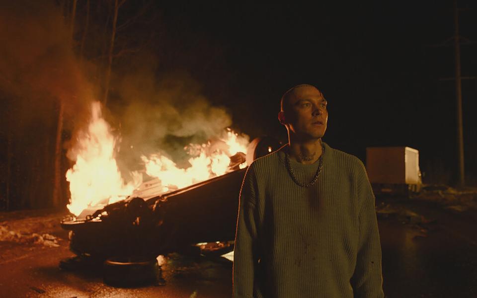 Сериал «Урок»