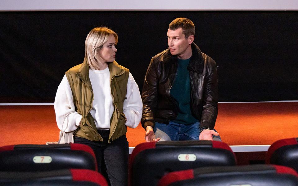 Сериал «Урок»