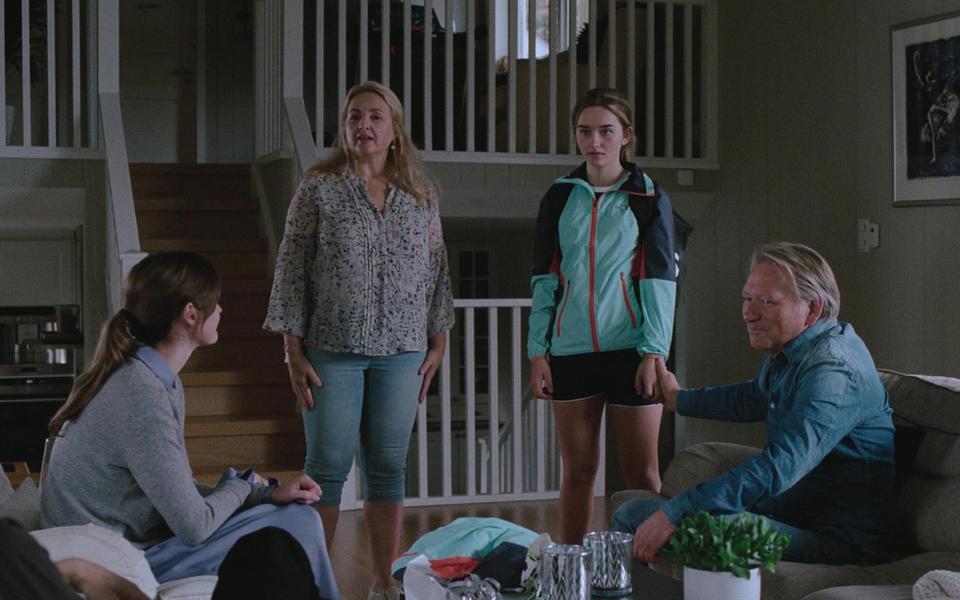 «Худший человек на свете»