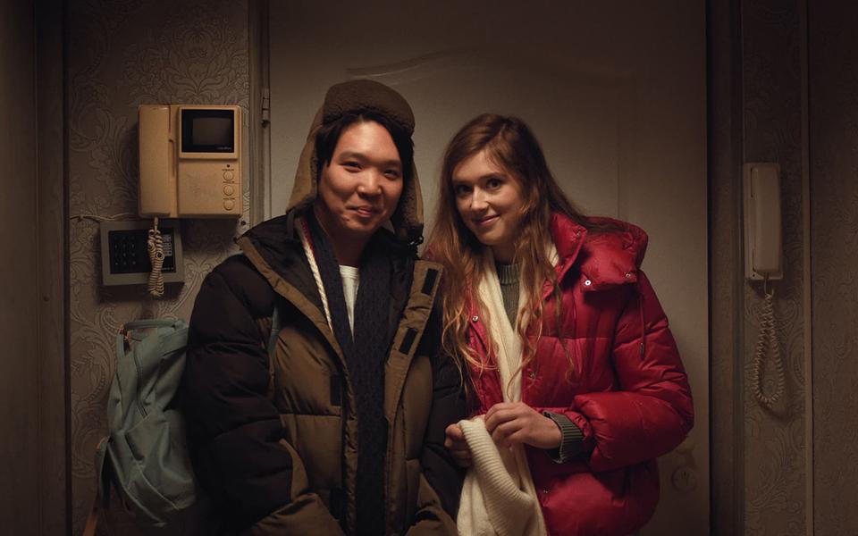 Сериал «Урок»