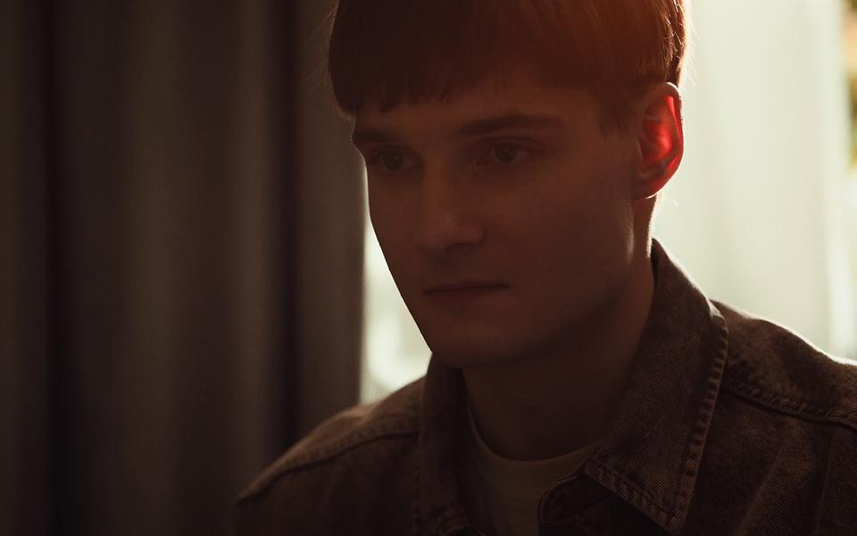 Сериал «Урок»