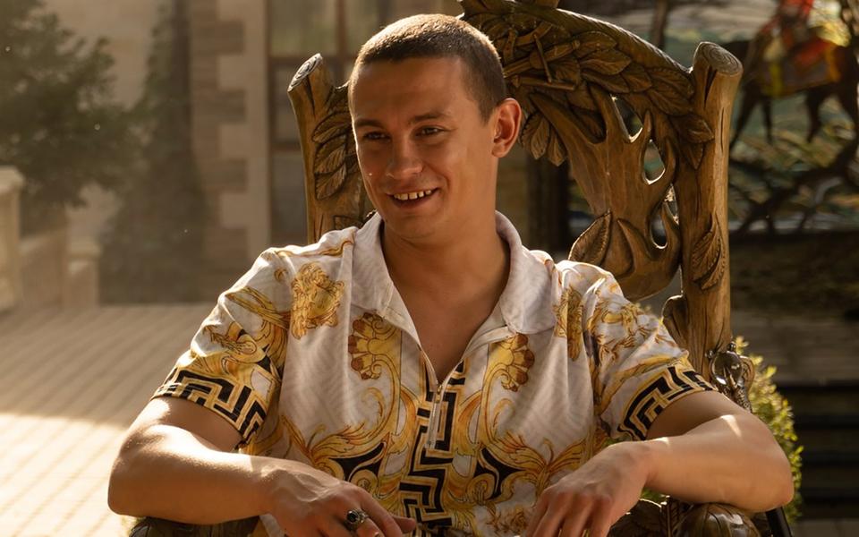 «Кащей Бессмертный»