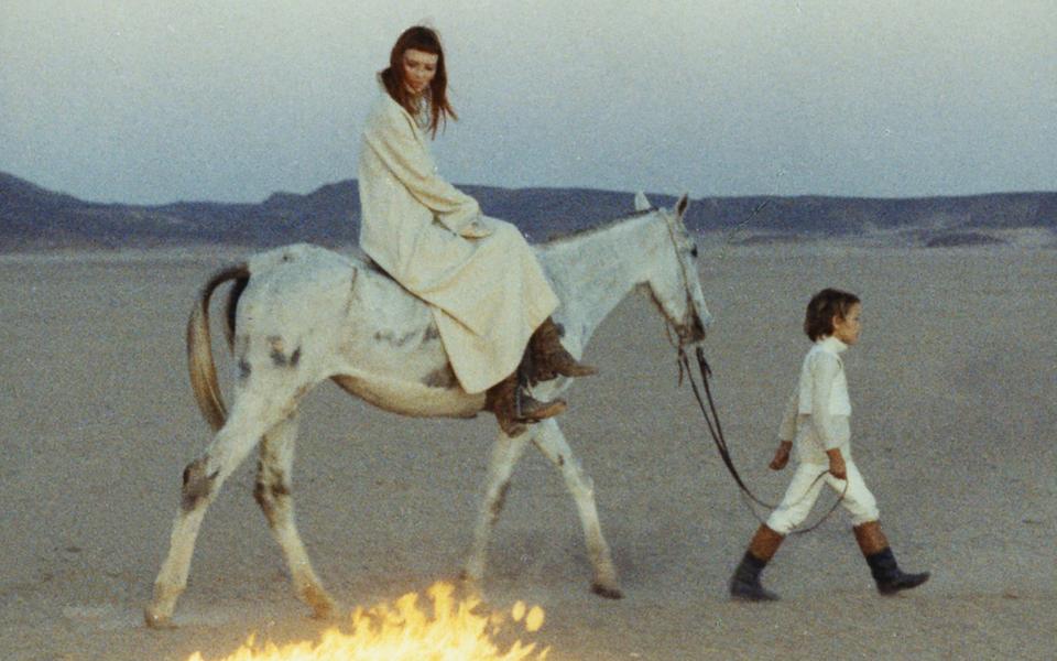 «Внутренняя рана»