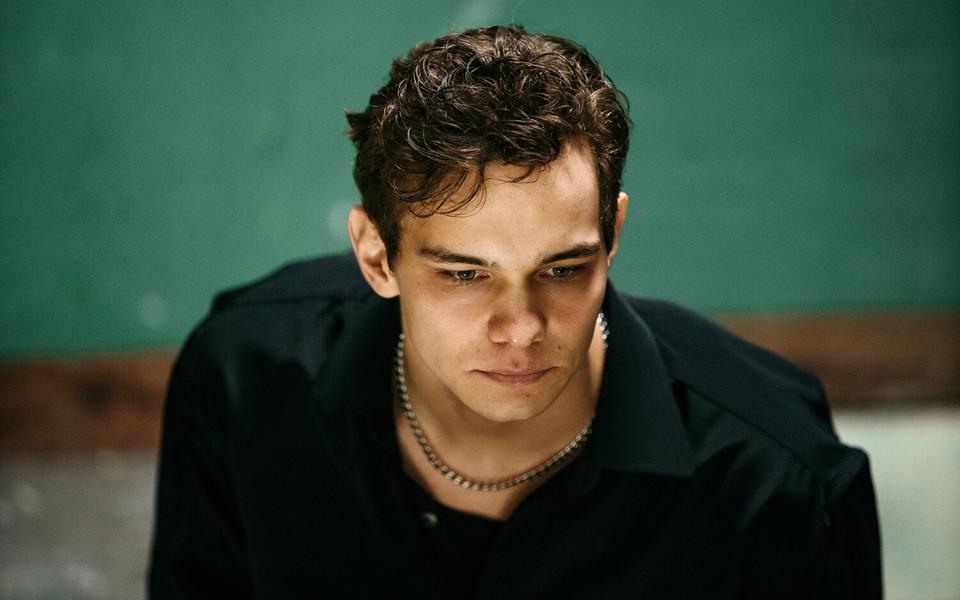 «Дети перемен»