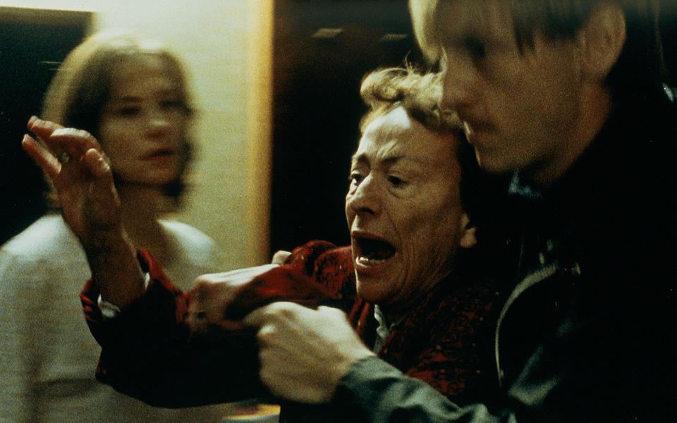 «Седьмой континент»